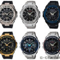 G-Steel GSTS100 and GSTS110