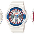 tri-color maritime g-shock