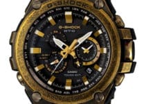 g shock mrg g2000ht price