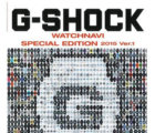 G-Shock WatchNavi