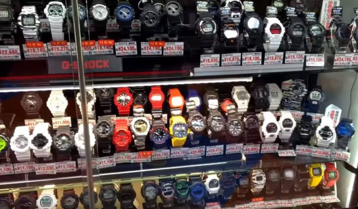 gshock highfashion