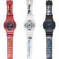 G-Shock Istabnbul 2016 GA-100 Watches Bosphorus Bridge