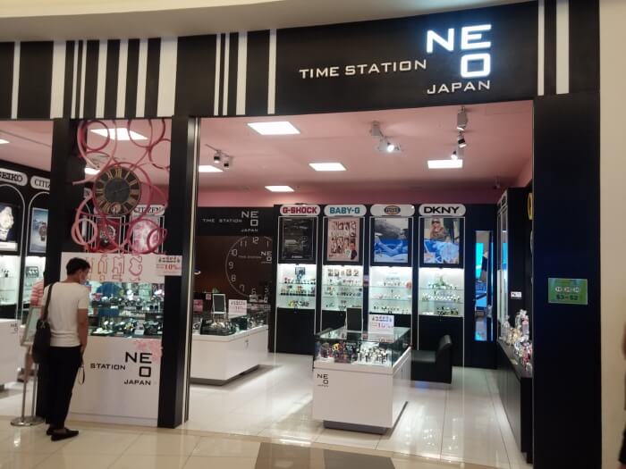 Casio G-Shock at Time Station Neo Japan at Aeon Mall Phnom Penh Cambodia