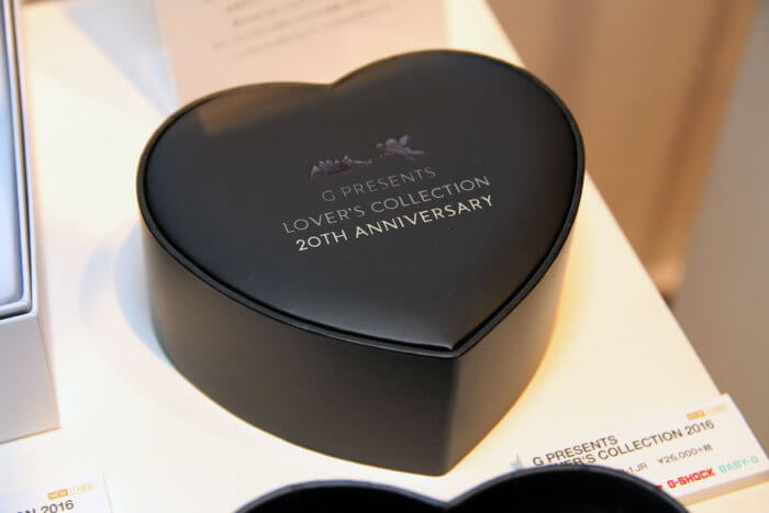 G Presents Lover's Collection 20th Anniversary 2016