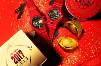 G-Shock Year of the Rooster