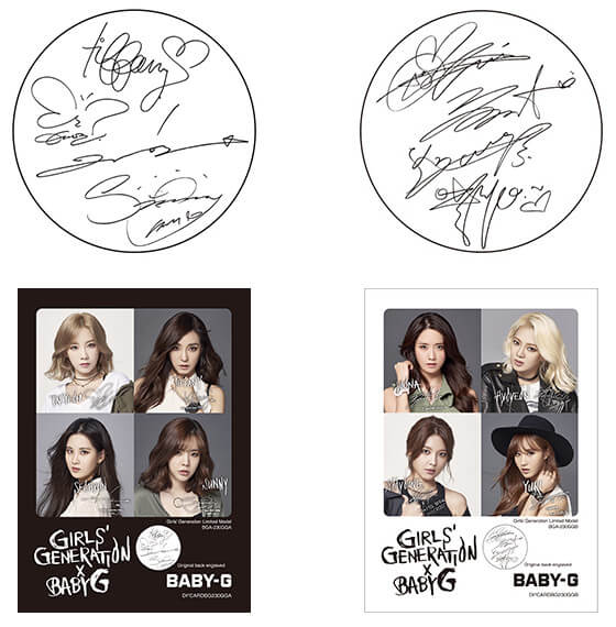 casio baby g snsd limited edition