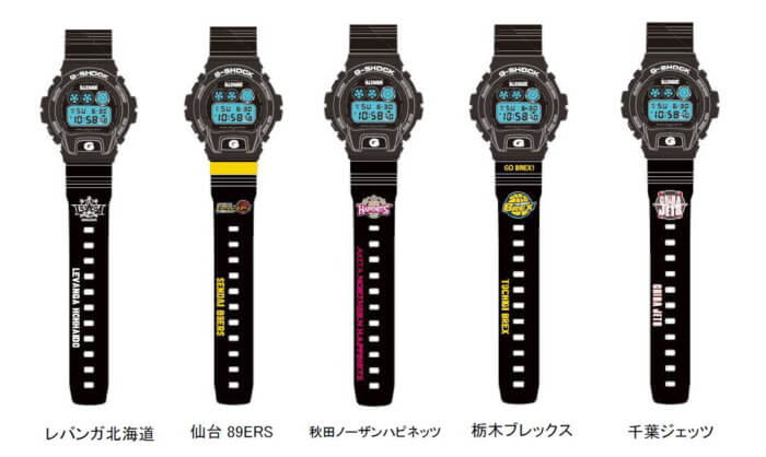 G-Shock x B.League Team Watches 1