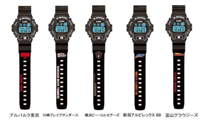 G-Shock x B.League Team Watches 2