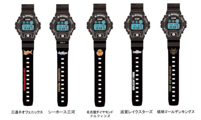 G-Shock x B.League Team Watches 3