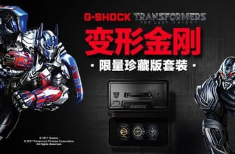 G-Shock x Transformers 2017