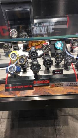 Red Black and Gold G-Shock Mudmasters in Beijing China