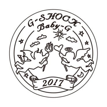 G Presents Lover's Collection 2017 Case Back