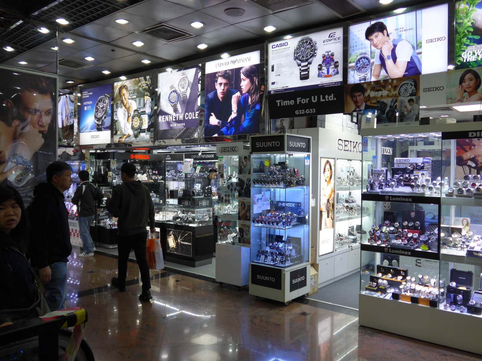 casio shop