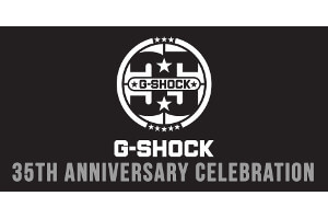 g-shock-35th-anniversary-event-new-york