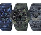 casio g shock camo