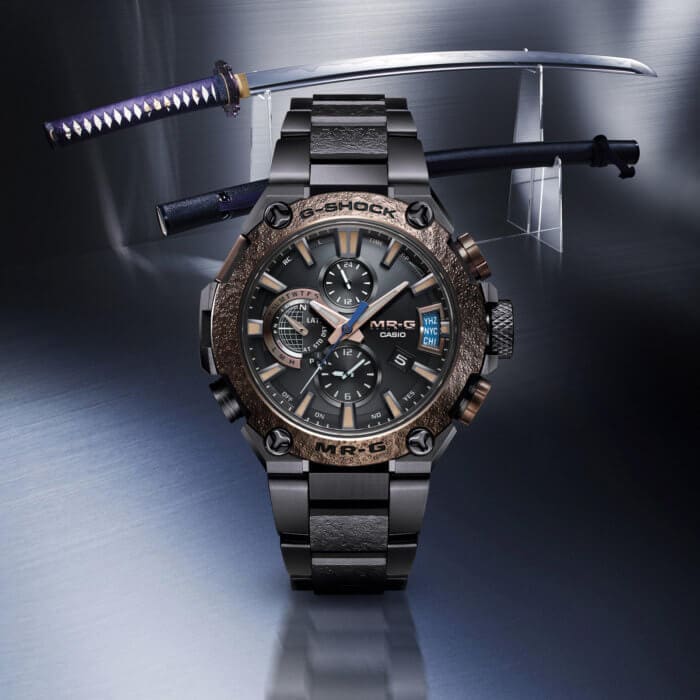 G-Shock MRGG2000HA-1A Limited Edition List Price: $7,400 USD