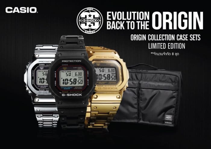 Casio Thailand GMW-B5000TFC-1 set with GMW-B5000D-1 and GMW-B5000TFG-9