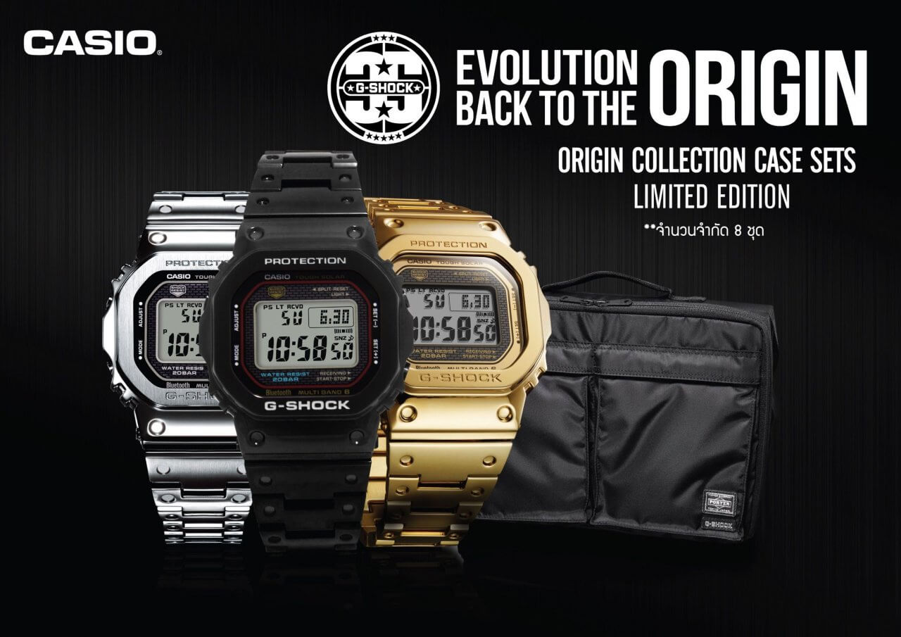 Quilt Opbevares i køleskab femte Casio Thailand to sell 8 G-Shock Origin Collection Case Sets