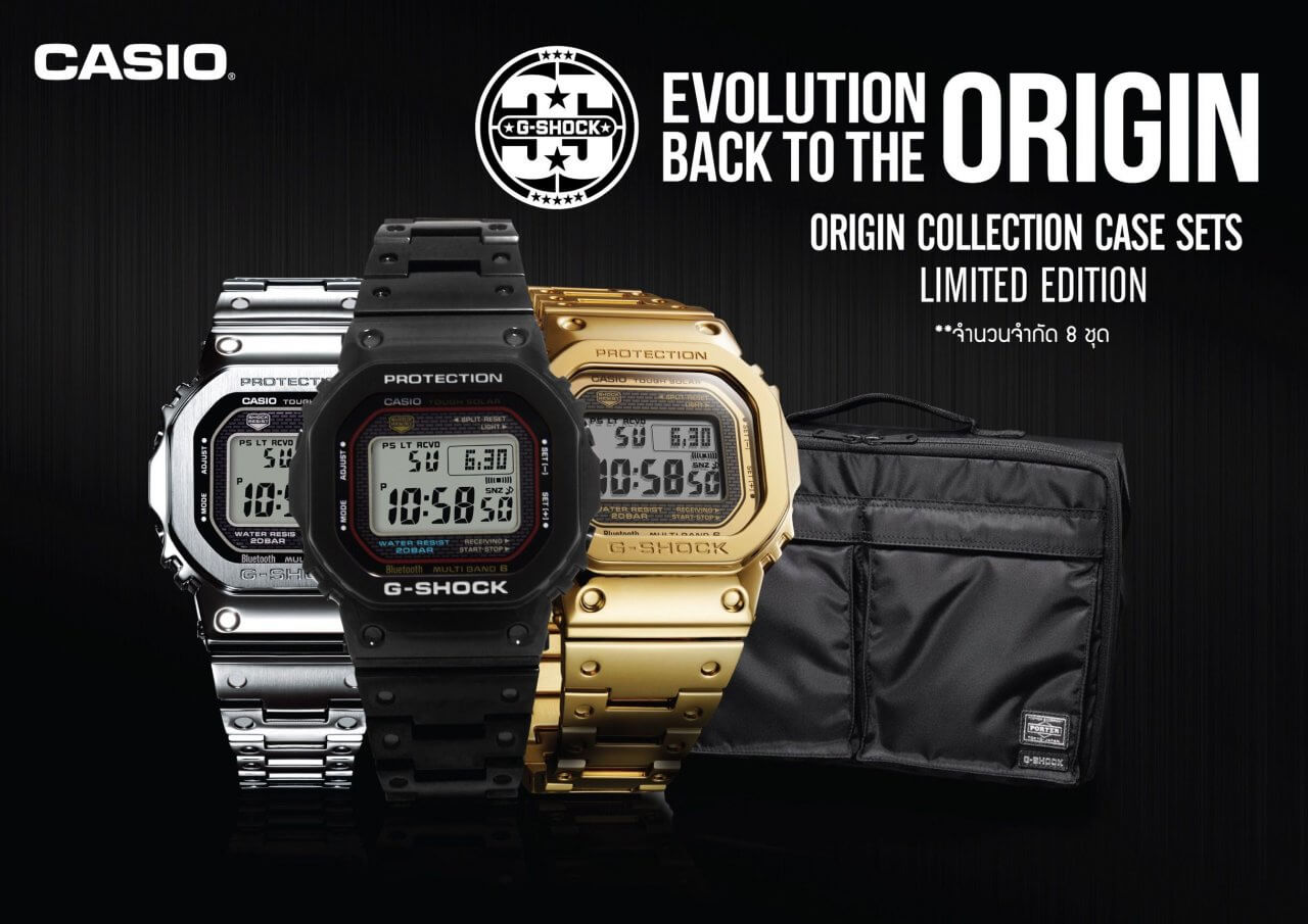 g shock the origin