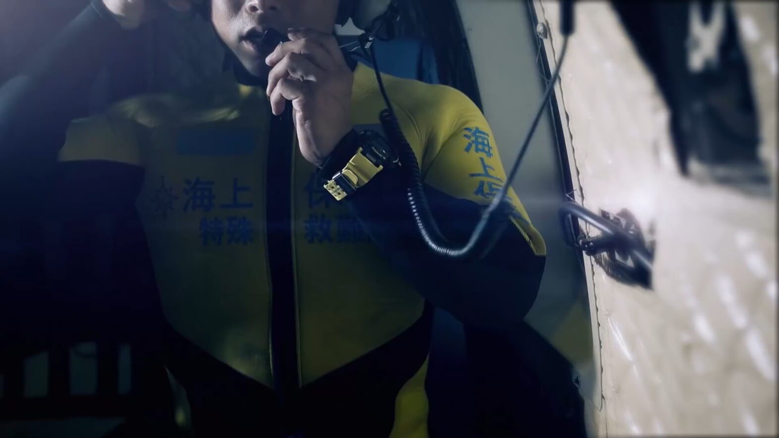 G shock sales japan coast guard