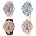 Baby-G MSG-S200 Tough Solar Analog-Digital: silver and pink MSG-S200-4A, silver and white MSG-S200-7A, rose gold and black MSG-S200G-1A, rose gold and white MSG-S200G-7A