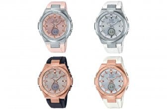 Baby-G MSG-S200 Tough Solar Analog-Digital: silver and pink MSG-S200-4A, silver and white MSG-S200-7A, rose gold and black MSG-S200G-1A, rose gold and white MSG-S200G-7A