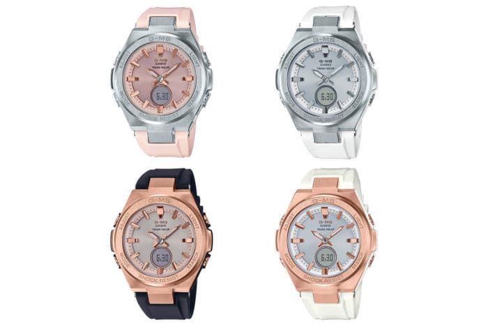 Baby-G MSG-S200 Tough Solar Analog-Digital: silver and pink MSG-S200-4A, silver and white MSG-S200-7A, rose gold and black MSG-S200G-1A, rose gold and white MSG-S200G-7A