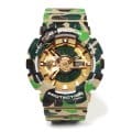 A Bathing Ape x G-Shock GA-110 "BAPE XXV" Collaboration Watch