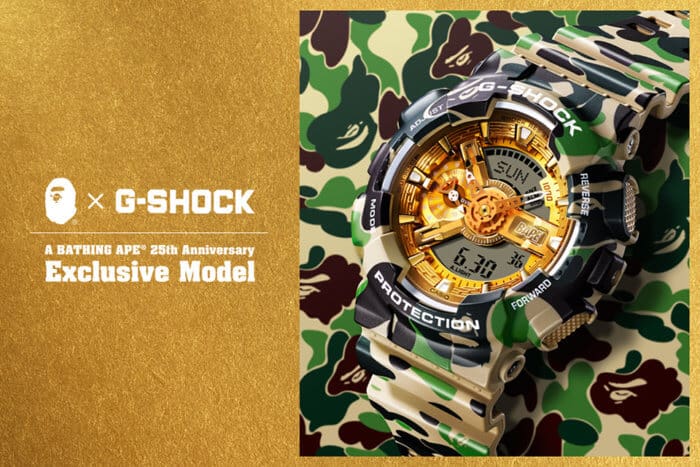 A Bathing Ape x G-Shock GA-110 "BAPE XXV" Camouflage and Gold for BAPE 25th Anniversary