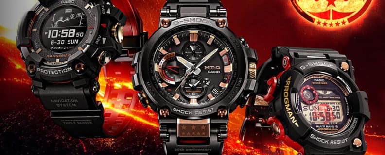 G-Shock 35th Anniversary Magma Ocean Collection with Rangeman, Frogman, MT-G