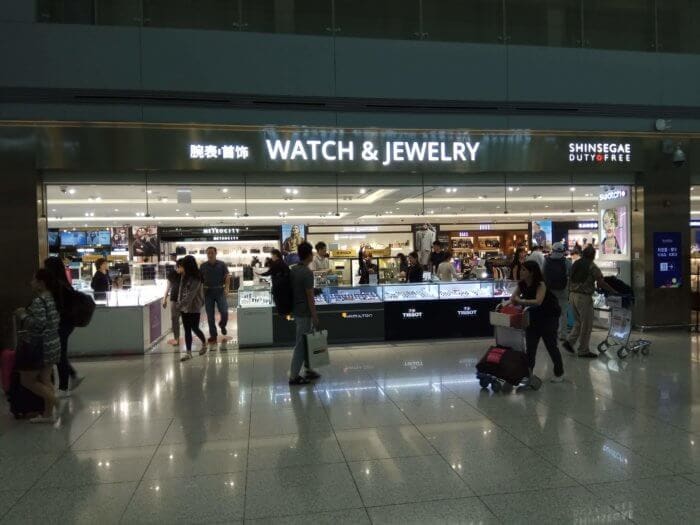 Incheon Airport South Korea Duty-Free Store