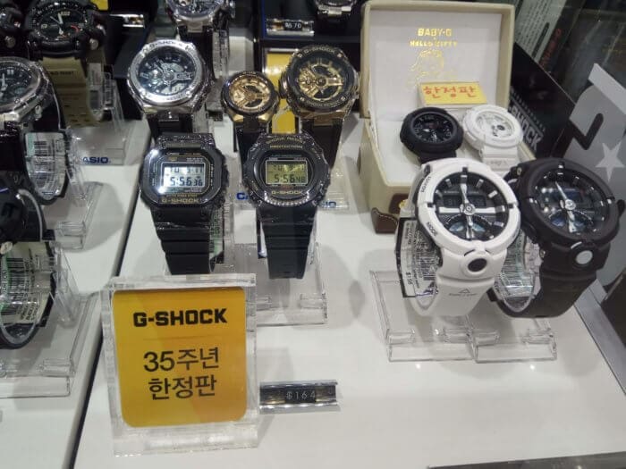 Incheon Airport Limited Edition G-Shock Watches