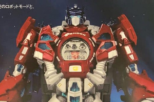 g shock transformer price