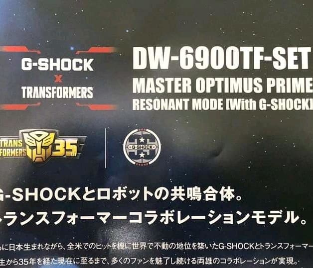dw6900tf