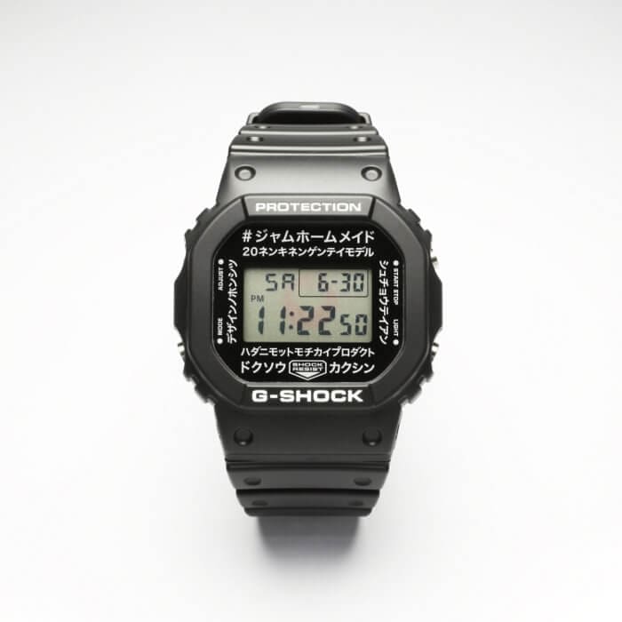 G-Shock DW-5600 x Jam Home Made 20th Anniversary Collaboration Watch