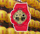 G-Shock GA100VLA-4A Red and Gold Chinese New Year Colors