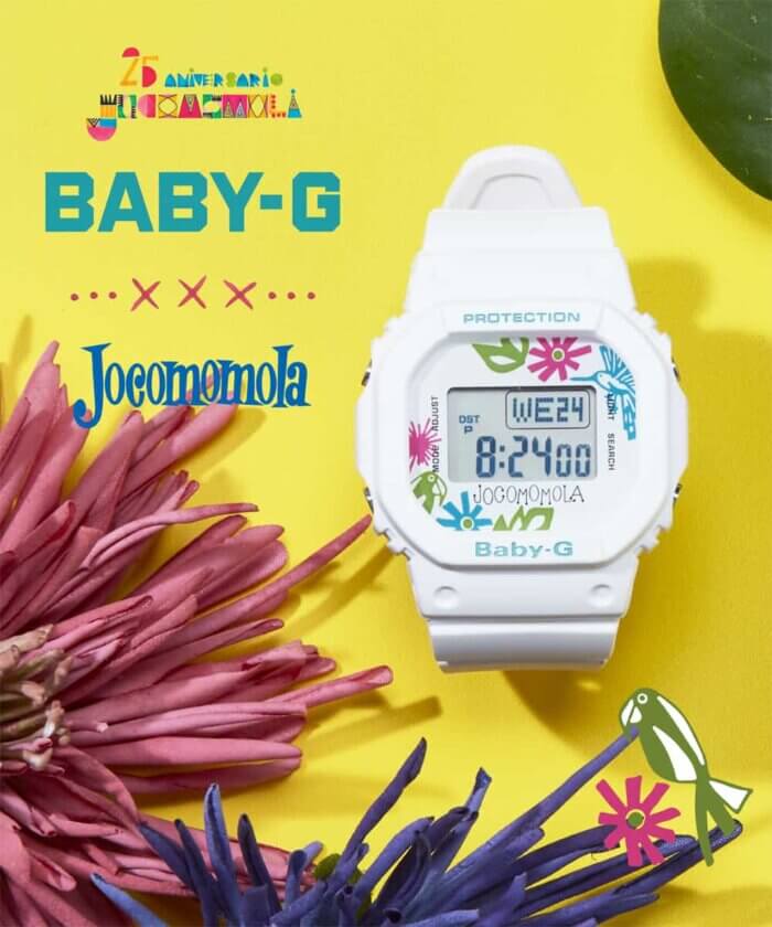 Jocomomola x Baby-G 2019 Collaboration Watch for 25th Anniversary