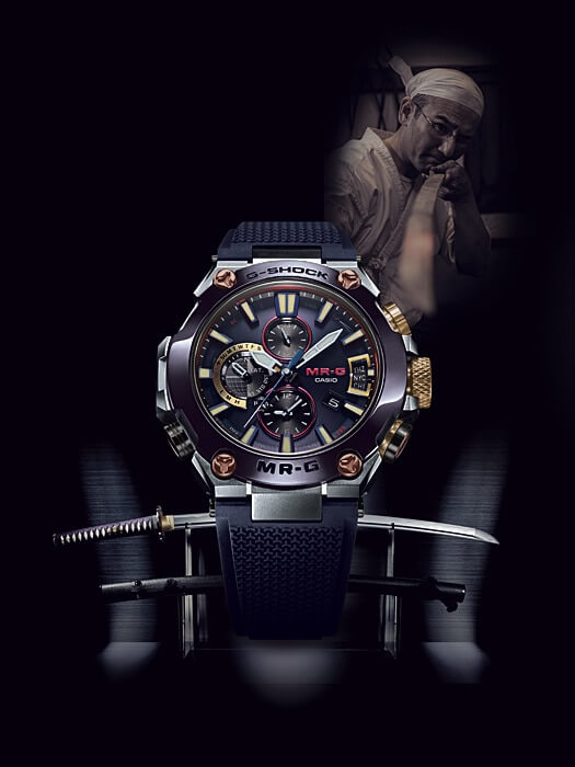 G Shock MRG G2000RJ 2A Jyuryoku Maru Sword Inspired Set G Central G Shock Fan Site