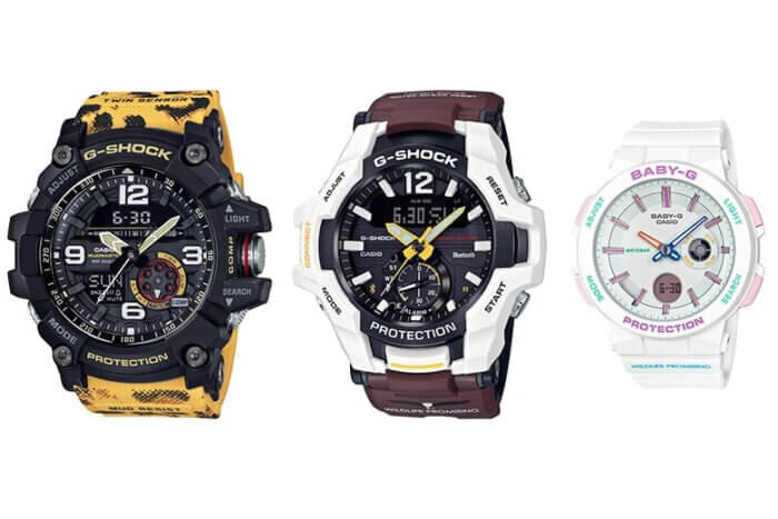 Casio G-Shock and Baby-G Love The Sea And The Earth 2019 Wildlife Promising