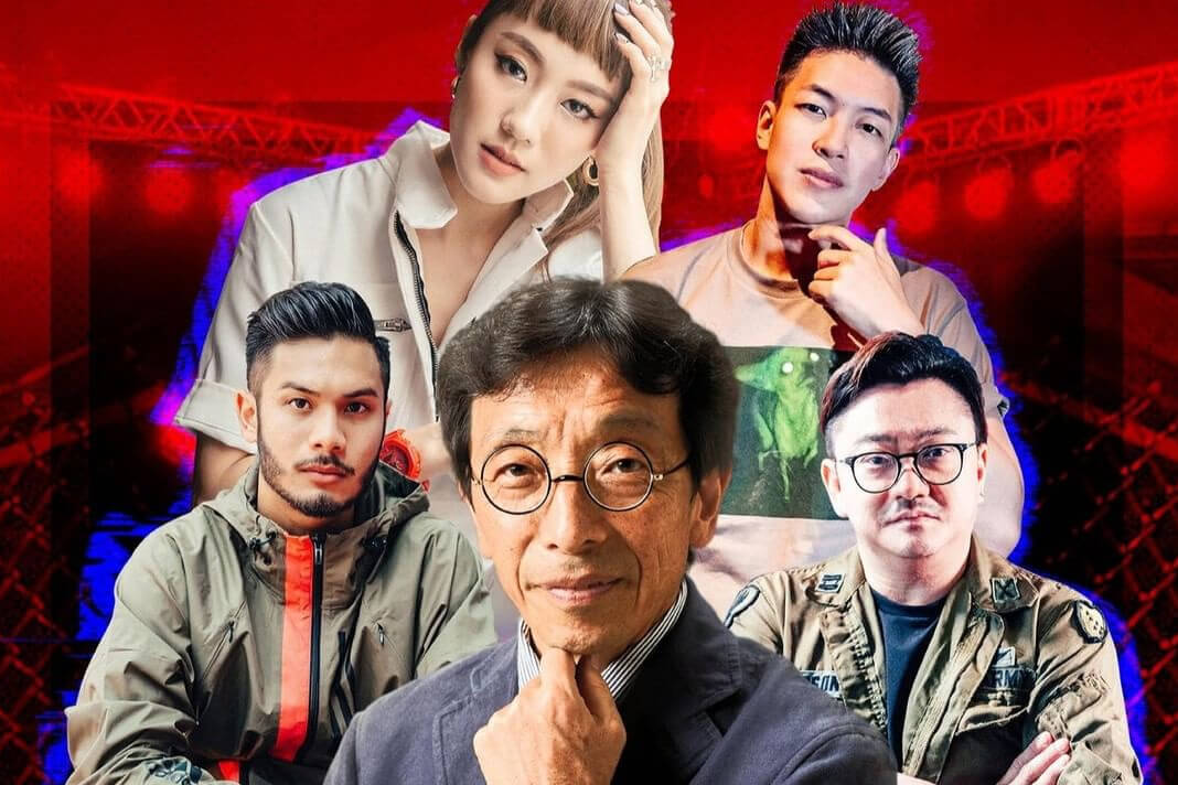 G-Shock Game Changer Singapore 2019