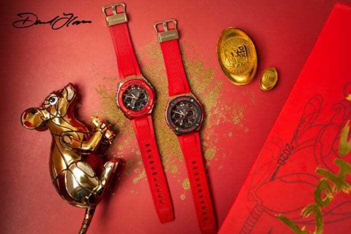 G-Shock GST-W300CX-4APFM & GST-W300CXB-4APFM Year of the Rat Chinese New Year 2020 Editions by David Flores