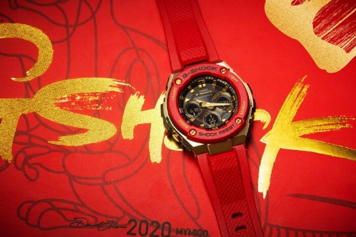 G-Shock GST-W300CX-4APFM