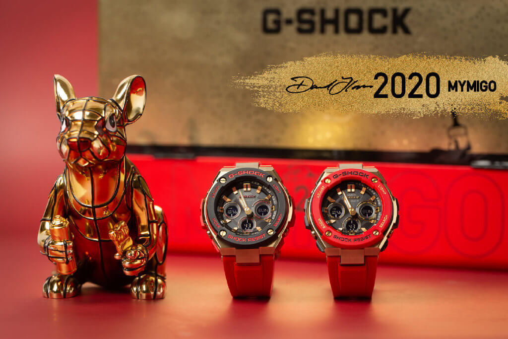 G-Shock GST-W300CX-4APFM & GST-W300CXB-4APFM Year of the Rat 