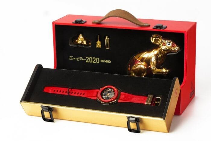 G-Shock Year of the Rat Chinese New Year 2020 Editions Vintage Case