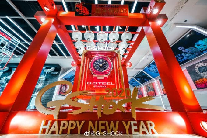 G-Shock Chinese New Year Display at iAPM Mall Shanghai China