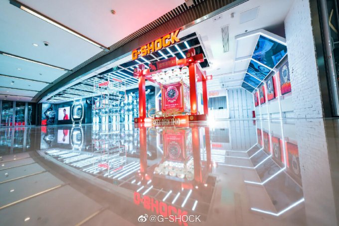G-Shock Store at iAPM Mall Shanghai China