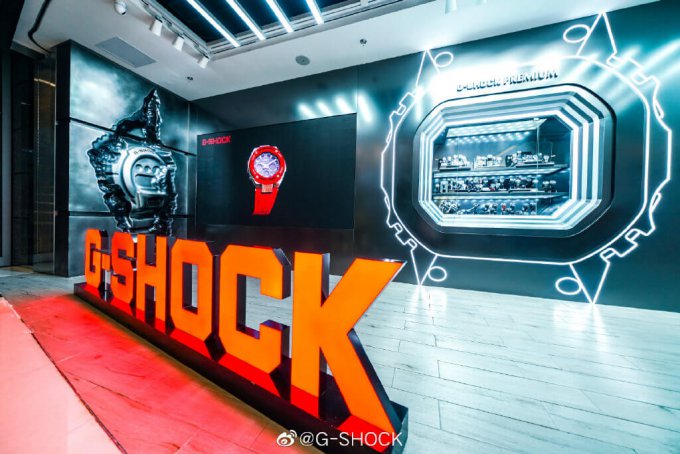 G-Shock Display at iAPM Mall Shanghai China