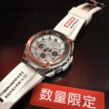 Nissan NISMO x G-Shock G-STEEL Watches at Tokyo Auto Salon 2020