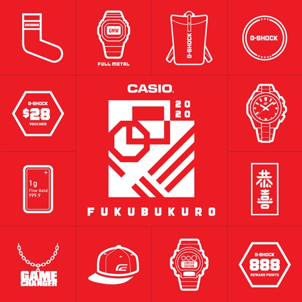 Casio Launches A Limited Fukubukuro Lucky Bag For 188 With Items Worth Up To 709