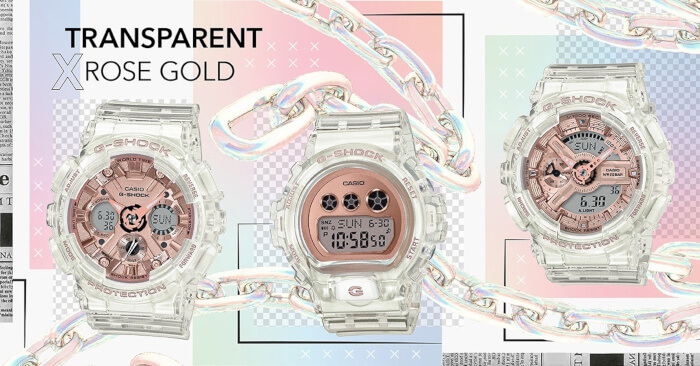 G Shock S Series Transparent X Rose Gold G Central G Shock Watch Fan Blog